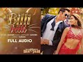 Billi Billi Kisi Ka Bhai Kisi Ki Jaan SalmanKhan Pooja Hegde Venkatesh D Sukhbir Kumaar