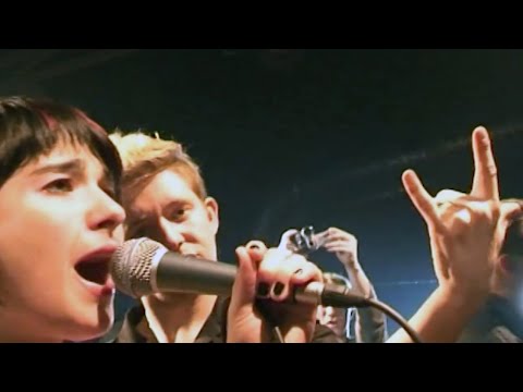 Элизиум ft Аня Куликова - Наши тайны и секреты / Радуга Live 2006