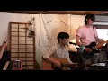 짙은 Zitten Lif Is Good Live