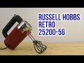 Russell Hobbs 25200-56 - відео