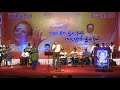 NAAN MALARODU By SURMUKI KRISHNAMURTHY In GANESH KIRUPA Best Light Music Orchestra In CHENNAI