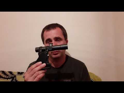 Sniper scope PU is a modern classic!!!