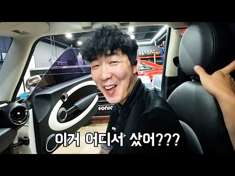 600만원짜리 중고차를 완벽한 데일리카로 만드는 법 (정비사는 싫어함)