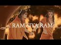 Ram Siya Ram राम सिया राम Bhajan 4K