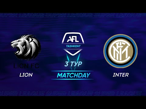 Liga Chemp 3-tur LION-INTER