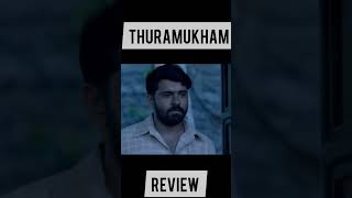Thuramukham Review | Thuramukham Short Review | Nivin Pauly | rajeev ravi |