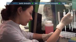 Ինդեքս 16.04.2021