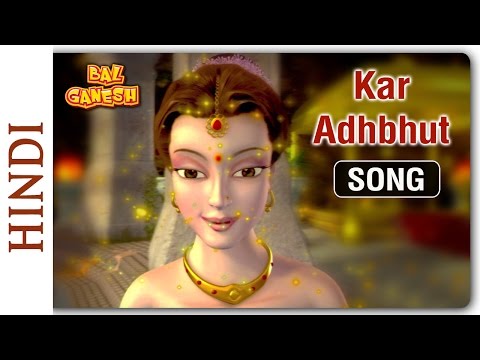 balganeshmoviesong Mp4 3GP Video & Mp3 Download unlimited Videos Download - balganeshmoviesong Mp4 3GP Video & Mp3 Download unlimited Videos Download -