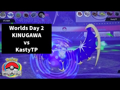 VGC '22 Worlds, D2 R2 - Yuma Kinugawa vs. Guillermo Castilla Diaz