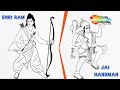 Ram Navami Special How To Draw Ram Hanumanji Shemaroo Kids Kannada