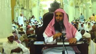 5-44/ من اين يحرم اهل مكة ؟ ll الشيخ عبد المحسن الزامل image