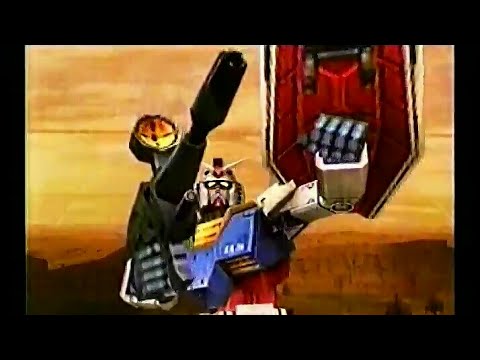 Announcement Trailer