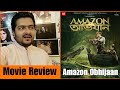 Amazon Obhijaan Movie Review