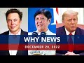 UNTV Why News December 20 2022