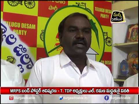 | DSC | Jagtial |09.03.2018