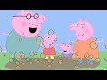 Jumping Up And Down In Muddy Bubbles Peppa Pig Full Episodes