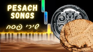 Pesach songs tutorial. Instrumental medley jewish music | איך לנגן את שירי פסח