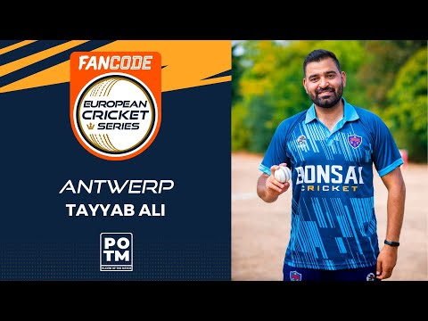 POTM: T.Ali - ANT vs OCC | Highlights | FanCode ECS Belgium, 2022 Day 4 | ECS22.569