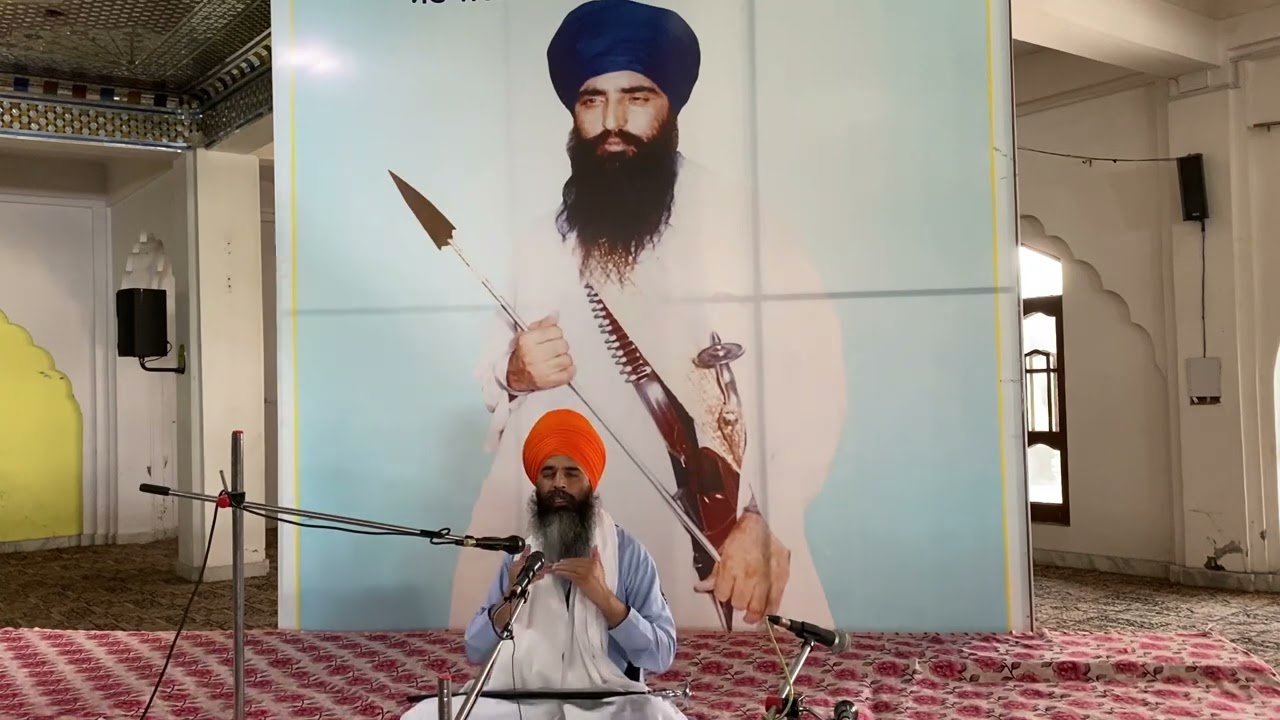 ਗੁਰਦੁਆਰਾ ਛੋਟਾ ਘੱਲੂਘਾਰਾ ਸਾਹਿਬ ਕਾਹਨੂੰਵਾਨ ਛੰਭ - Day 1/2