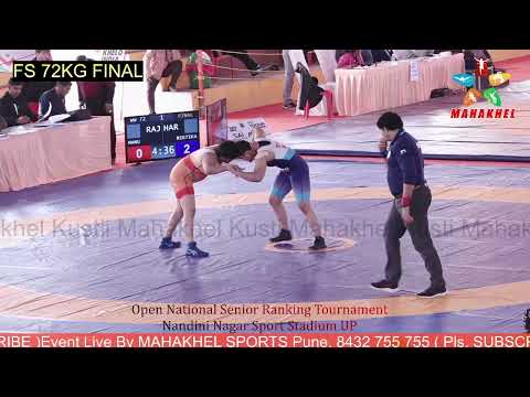 72 KG FINAL Women  Open National Senior Ranking Tournament #Nandini_Nagar Gonda #mahakhel