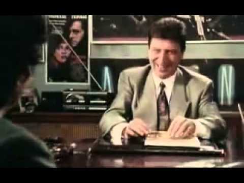 ΚΡΙΤΣΙΝΙΑ ΣΠΑΜΕ; ΧΑΡΡΥ ΚΛΥΝΝ