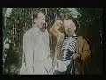 Kino Polska Przerywniki Sponsor Reklamy Identy Zapowiedzi Na Ekranie I Na Planie Z 23 Stycznia 2005