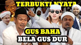 Download lagu Debat Gus Baha vs Habib Rizieq Bela Gus Dur Diejek Habib Syekh Dipuji Habib Bahar Baalawi mp3
