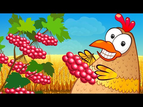 Ой у лузі червона калина | Мультик | Версія для дітей | Лис та Курочка