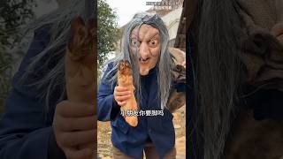 Download lagu चिंकी को चुड़ैल पकड़ने आई है🥵 ll Carriage House wooden artist ll #cartoon #shortvideoshortvideo mp3 Download lagu चिंकी को चुड़ैल पकड़ने आई है🥵 ll Carriage House wooden artist ll #cartoon #shortvideoshortvideo mp3