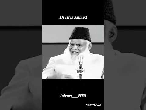 dr israr ahmed | amr bil maroof wa nahi anil munkar #konnectwithkuran #drisrarahmed