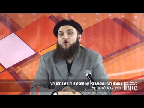 Jesi li čovjek ili hajvan - Mithad Ceman