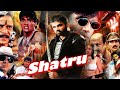 Shatru Movie Full Action Movie Sunil Shetty Anjali Jathar Danny