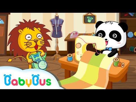 Clothing Quality - for kids Video