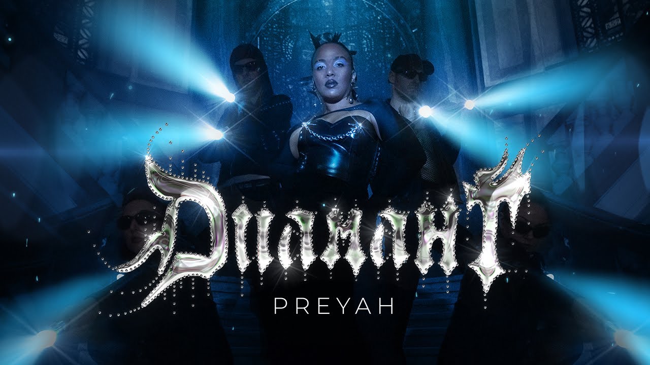 Прея - Диамант