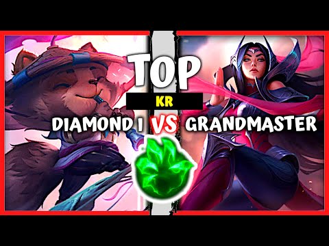 Diamond Teemo Top vs GM Irelia Main - KR Rank S11