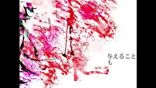 -ERROR / niki　covered by あんくら