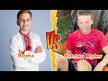 Roma VS Ashton Myler Ninja Kidz TV Transformation From Baby To 2026