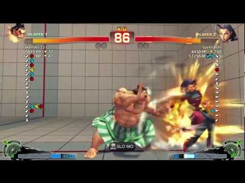 Akimo (Honda) vs Sorenashi (Rose) - AE 2012 Ranked Match *720p HD*