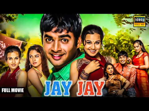 Jay Jay - Tamil Full Length HD Movie || R. Madhavan, Amogha, Pooja || Saran, Bharadwaj, Delhi Ganesh