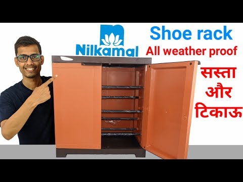 Nilkamal Freedom Mini 09 (FMSC09) Plastic Shoe Cabinet (Rust & Weathered  Brown) : Amazon.in: Home & Kitchen