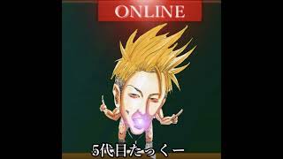 #5　ちゅわんちまぁるの楽しいキンハ初見プレイ