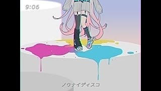 - ノウナイディスコ (r-906) / Cole【歌ってみた】