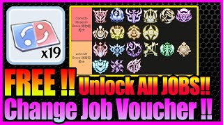 FREE Job Voucher!! No BCC Needed Anymore!! [Ragnarok M Eternal Love]