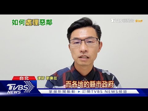 大樓走道禁擺雜物 住戶講好仍違法