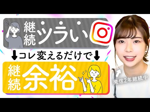 Instagram の訪問者は次のことを参照します。痕跡のインテリジェントな検索は許可されていますか?