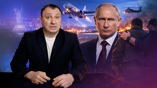 Download lagu A Stab in Putin's Back / A Special Flight Urgently Leaves the Capital / Russia Sued / Did Kadyrov... mp3