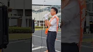 参政党　伊勢崎市議選　高橋なおゆき　@naoyuki_sansei 　