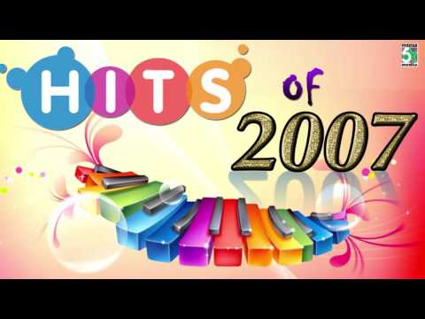 download lagu mp3 mp4 2007 Mp3, download mp3 2007 Mp3 free downloadn, video klip 2007 Mp3