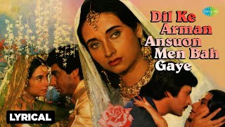 Download lagu Dil Ke Arman Ansuon Men Bah Gaye - (Lyrics) | Salma Agha | Deepak Parashar | Sad Hindi Song mp3 Download lagu Dil Ke Arman Ansuon Men Bah Gaye - (Lyrics) | Salma Agha | Deepak Parashar | Sad Hindi Song mp3