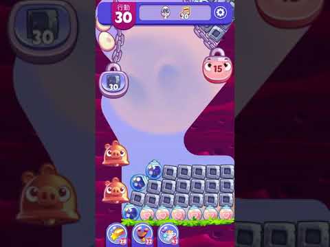 [Angry birds dream blast] Level 4487 gameplay